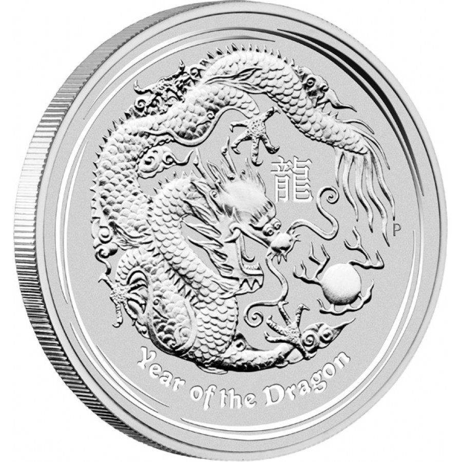 2012 Australian Lunar Series II Year of Dragon 5oz Silver Coin