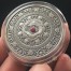 Fiji CHINESE DRAGON series MANDALA ART Silver coin $10 Antique finish 2017 Ultra High Relief Ruby stone inlay 3 oz