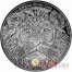 Congo AFRICAN SILVER LION 5000 Francs Silver coin High Relief 2013 Black Proof 4 oz