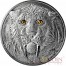 Burkina Faso Mama SMILODON Saber Toothed Tiger 5,000 Francs CFA Prehistoric Animals series Real Eyes High Relief Silver coin 4 oz Antique Finish 2013