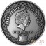 Tokelau Asian Tiger High Relief $5 Silver coin 5 oz Antique Finish 2013