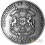Burkina Faso Canonization John Paul II Silver coin 10000 Francs 1 Kilo/kg Ultra High Relief Handmade Antique Finish 2014