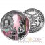Benin SHAKESPEARE - ROMEO and JULIET 5000 Francs Innovative NANO CHIP Silver coin with 25,948 words William Shakespeare 5 oz Antique finish 2014