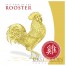 Niue Island YEAR OF THE ROOSTER $8 LUNAR series Gold Plated Silver coin 2017 Proof 5 oz