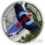 Cook Islands Crimson Rosella "World Of Parrots - 3D" series Silver coin $5 Colored 2014 Proof