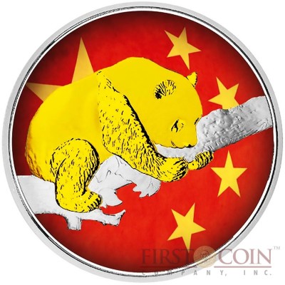 China PANDA CHINESE FLAG ¥10 Yuan 2016 Silver Coin Gold plated 30 grams