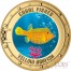 Cook Islands series CORAL FISHES 2nd Collection Cu-Ni with Handcrafted Cold-enamel-application $0.50 Seven Coin Set 2000