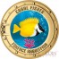 Cook Islands series CORAL FISHES 2nd Collection Cu-Ni with Handcrafted Cold-enamel-application $0.50 Seven Coin Set 2000