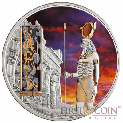 Fiji HORUS series EGYPT JEWELS $50 Silver Coin Palladium plated 2 oz 3D stone 2013