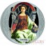 Italy series SEVEN VIRTUES Cu-Ni with Handcrafted Cold-enamel-application ₤70 Lira Italiana Seven Coin Set 1996
