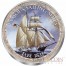 East Caribbean States Famous Sailing Ships series I Cu-Ni with Handcrafted Cold-enamel-application $2.5 Ten Coin Set