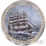 East Caribbean States Famous Sailing Ships series I Cu-Ni with Handcrafted Cold-enamel-application $2.5 Ten Coin Set