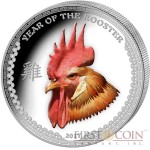 Palau YEAR OF THE ROOSTER series LUNAR $5 Silver Coin Ultra High Relief 2017 COLORED Proof Concave shape 1 oz