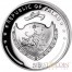 Palau YEAR OF THE ROOSTER series LUNAR $5 Silver Coin Ultra High Relief 2017 EDGE GILDED Proof Concave shape 1 oz