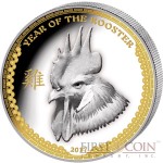 Palau YEAR OF THE ROOSTER series LUNAR $5 Silver Coin Ultra High Relief 2017 EDGE GILDED Proof Concave shape 1 oz