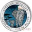 Somalia Elephant Day and Night 200 Shillings series African Wildlife Silver Colored Two coin set 2 oz 2015