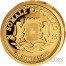 Somalia Elephant 20 Shillings series African Wildlife Gold 1/50 oz Coin 2015 Proof