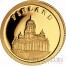 Liberia FINLAND $12 "European Collection" series Gold coin 2008 Proof
