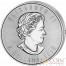 Canada Maple Leaf Canadian $5 Gilded 2015 Silver coin 1 oz