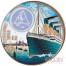 British Virgin Islands Titanic Leaving $2 Colored Bronze coin Proof 2012