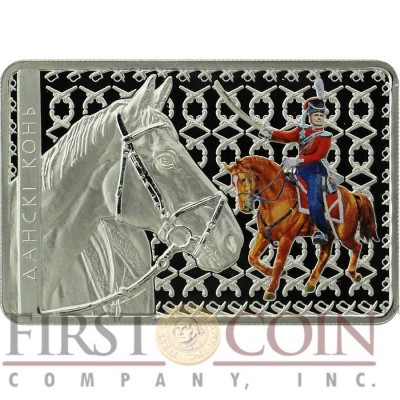 Belarus Don Horse 20 Rubles High Relief Colored Silver Rectangular coin 2012 Proof 1 oz