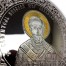 Belarus SAINT NICHOLAS THE WONDERWORKER 20 Roubles Life of the Saints series Gilded Silver Coin 2013 Proof 0.5 Kilo/kg / 16.1 oz