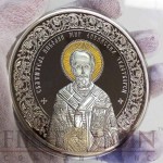 Belarus SAINT NICHOLAS THE WONDERWORKER 20 Roubles Life of the Saints series Gilded Silver Coin 2013 Proof 0.5 Kilo/kg / 16.1 oz