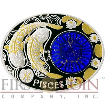 Macedonia PISCES 10 Denars Macedonian Zodiac Signs series Dome Cobalt Glass Insert Oval Gilded Silver Coin 2015 Proof