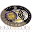 Macedonia LIBRA 10 Denars Macedonian Zodiac Signs series Dome Cobalt Glass Insert Oval Gilded Silver Coin 2014 Proof