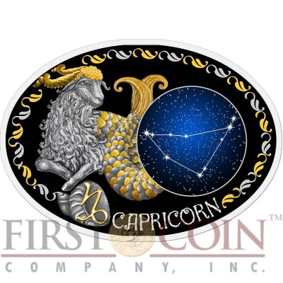 Macedonia CAPRICORN 10 Denars Macedonian Zodiac Signs series Dome Cobalt Glass Insert Oval Gilded Silver Coin 2014 Proof