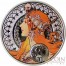 Niue Island Painter Alphonse Mucha Zodiac series $12 Colored Silver Coin 12 coin set 2010, 2011 Proof 11 oz