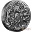 Tuvalu CHINESE ANCIENT MYTHICAL CREATURES DRAGON TIGER PHOENIX TORTOISE $2 Silver Coin 2016 Antique Finish Ultra High Relief 2 oz