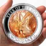Cook Islands Year of Goat $25 MOTHER OF PEARL LUNAR Series 2015 Silver Coin 5 oz