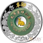 Laos YEAR OF THE RABBIT 2000 KIP Jade Lunar Chinese Calendar 2 oz series Gilded Silver Coin Proof 2011