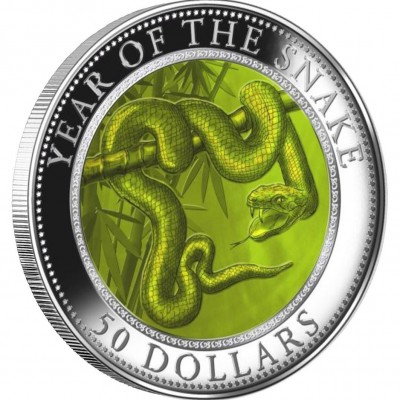 Cook Islands Year of the Snake Mother of Pearl Lunar 5 oz Silver Coin 2013