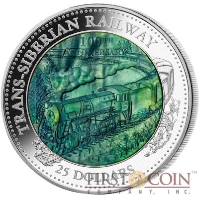 Cook Islands 100th Anniversary Trans-Siberian Railway series DISCOVERY $25 Silver Coin 2016 Mother of Pearl Proof 5 oz