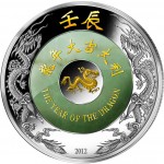 Laos Year of Dragon 2000 KIP Jade Lunar Chinese Calendar 2 oz series Gilded Silver Coin Proof 2012