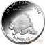 USA TRIBE BLACKFOOT IDAHO PORCUPINE NATIVE STATE DOLLARS Series JAMUL - NATIVE AMERICAN SOVEREIGN NATIONS $1 Silver coin 2015 Proof 1 oz