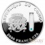 Congo DNA Cheetah "Elements of Life" Silver coin 2000 Francs 2014 Real DNA of Cheetah in capsule Proof 2 oz