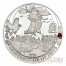 Palau RESURRECTION of JESUS series BIBLICAL STORIES Three Silver coin set  $6 Partly enameled 2014 Proof ~1.5 oz