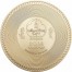 Mongolia KALACHAKRA MANDALA series ARCHEOLOGY and SYMBOLISM 2000 Togrog Silver Coin Antique finish 2019 Ultra High Relief Smartminting Gold plated 3 oz