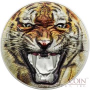 Tanzania ROYAL BENGAL TIGER series RARE WILDLIFE 1500 Shillings Silver coin 2017 Smartminting technology Proof 2 oz