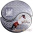 Fiji YEAR OF THE HORSE $2 Series LUNAR CHINESEE CALENDAR 2014 Two Silver Coin set Proof 1.08 oz
