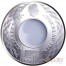 Tokelau YEAR OF THE SNAKE - INFINITY $10 Silver Coin 2 oz 2013