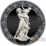 Palau THE RAPE OF PROSERPINA by BERNINI 1622 series ETERNAL SCULPTURES $10 Silver Coin High Relief Smartminting Technology Special Black Proof Finish 2018 Marble effect 2 oz