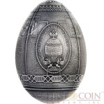 Republic of Cameroon 3D TRANS-SIBERIAN RAILWAY EGG IMPERIAL FABERGE EGGS Silver coin 5000 Francs 2016 Antique finish Egg shape 7 oz