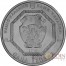 Ukraine UKRAINIAN ORNAMENT ARCHANGEL MICHAEL series CHRISTIANITY THEMATIC DESIGN ₴1 Hryvnia 2015 Silver Coin Antique finish 1 oz