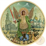 Ukraine KIEVAN RUS' ARCHANGEL MICHAEL series CHRISTIANITY THEMATIC DESIGN ₴1 Hryvnia 2015 Silver Coin 24K Yellow Gold plated 1 oz