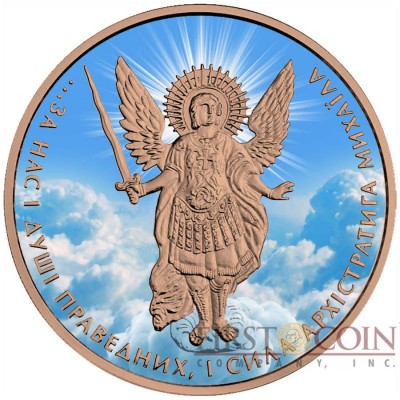 Ukraine HOLY CLOUDS ARCHANGEL MICHAEL series CHRISTIANITY THEMATIC DESIGN ₴1 Hryvnia 2015 Silver Coin 24K Rose Gold plated 1 oz