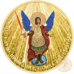 Ukraine GOD'S RAYS ARCHANGEL MICHAEL series CHRISTIANITY THEMATIC DESIGN ₴1 Hryvnia 2015 Silver Coin 24K Yellow Gold plated 1 oz